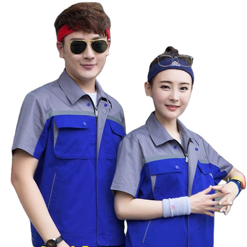 Short Sleeves Breathable Workwear High Visibility Work Clothes Men With Logo
