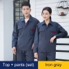 Hot Selling Breathable Polyester Cotton Cheap Outdoor Work Uniforms Jacket