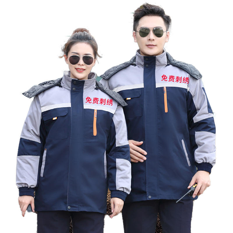 Customized Winter Reflective Cotton Working Uniforms Suit For Outdoor Working